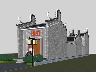 中式四合院 门楼 山墙
