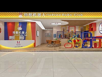 现代机器人玩具专卖店