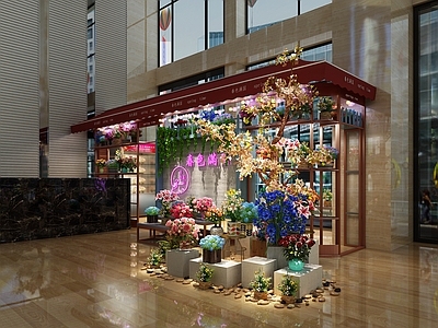 现代鲜花店