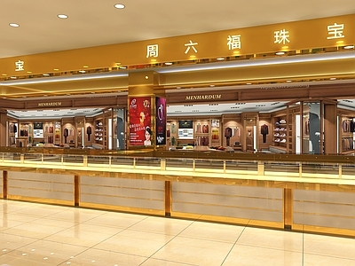 现代商场珠宝店 商场柜台