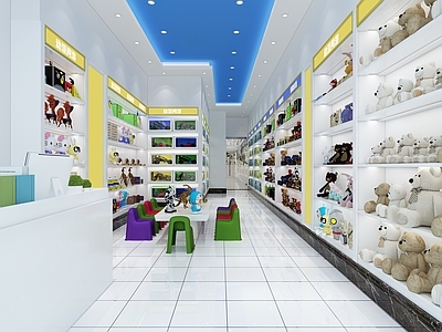 现代玩具店