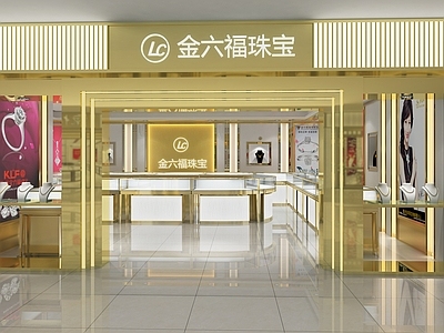 现代珠宝店门头 专卖店