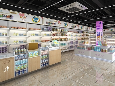 现代母婴店