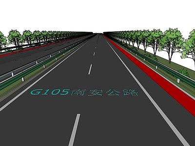 现代公路模型