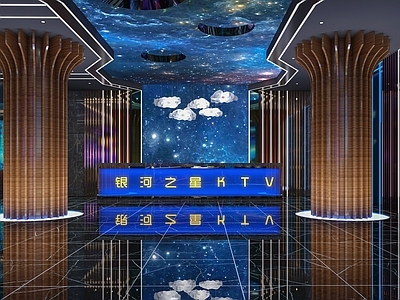 现代KTV 前台