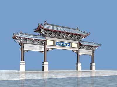 中式牌楼牌坊