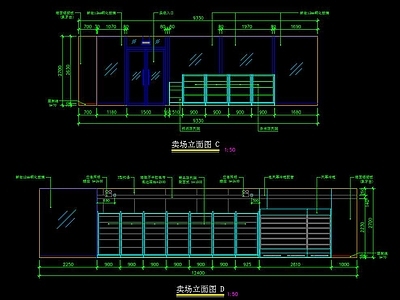 便利店 建筑 装修水电 CAD图纸