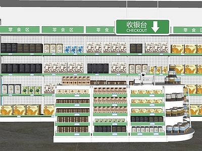 现代药店 货架 医药货架 展示柜 前台