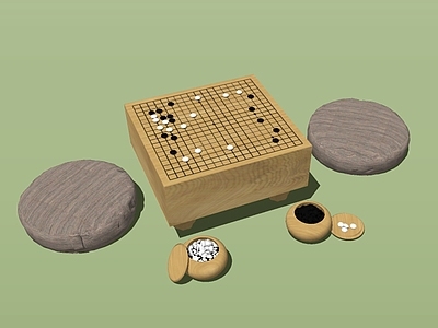 新中式围棋