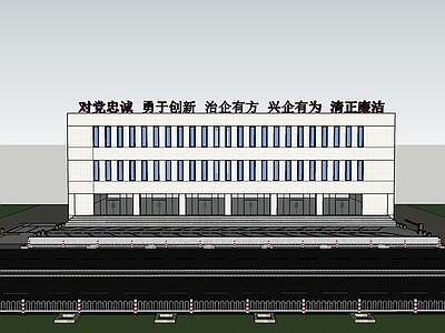 现代商业建筑外观 停车场 办工楼