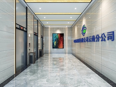 现代电梯厅