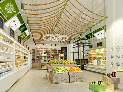 现代水果专卖店 水果店 生鲜店 展架展柜 前台 吊灯 冰柜