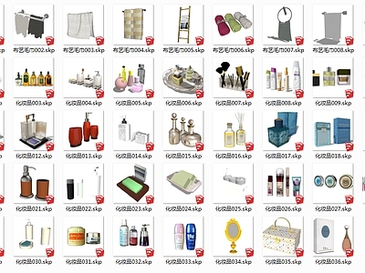 现代洗浴用品