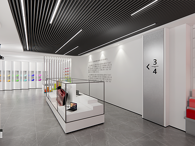 现代展厅