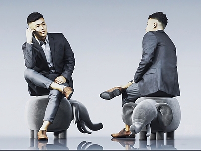 现代男人