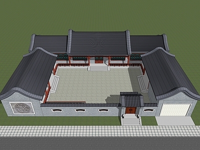 中式四合院