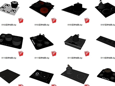 现代灶台