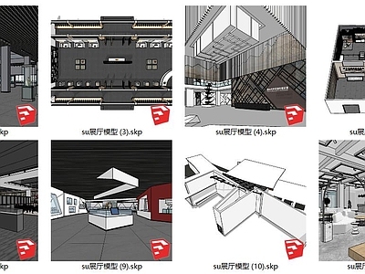 现代展厅