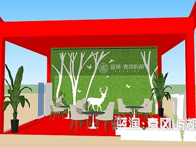 现代展厅 篷房
