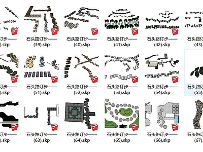 现代道路 公园景观 石头小路