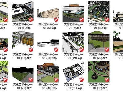 现代文化场馆