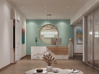 现代店面 养生馆