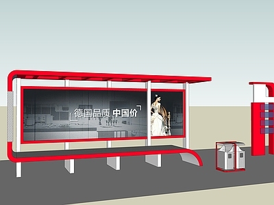 现代公交站台