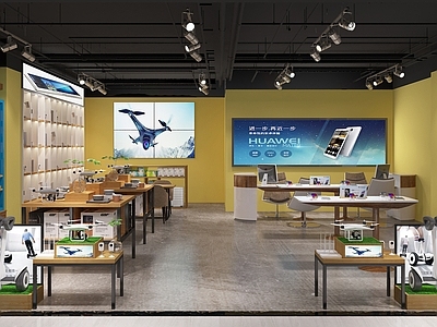 现代潮品店