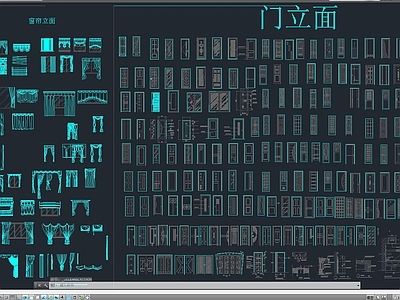 中式窗帘门 立面图库 施工图