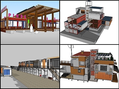 工业风集装箱餐厅建筑