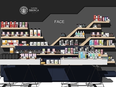 现代化妆品展柜 护肤品货柜 售货柜 陈列柜