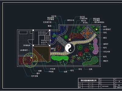 屋顶花园 施工图