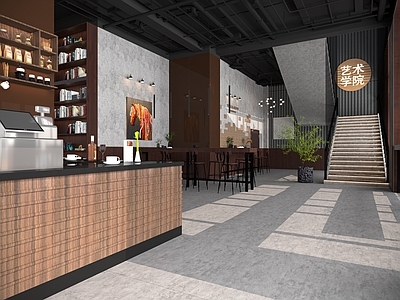 工业风奶茶咖啡店