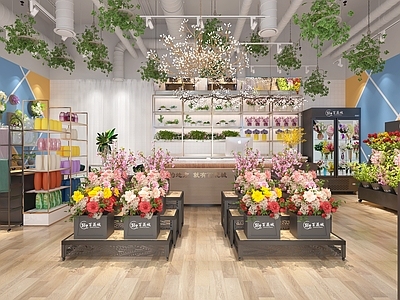 现代鲜花店