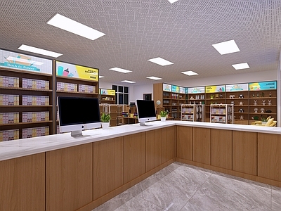 现代书店