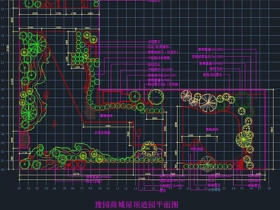 屋顶花园 平面图