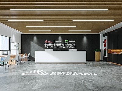 工业风公司前台 办公大厅 过道 会议室