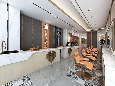现代美发店