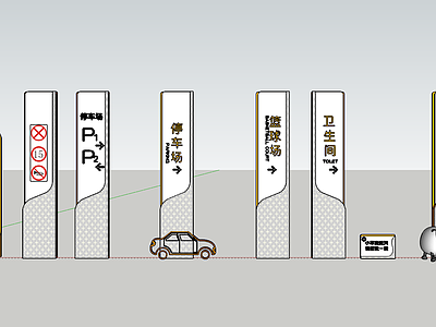 现代指示牌 户外导视系统 商业导视 镂空导视