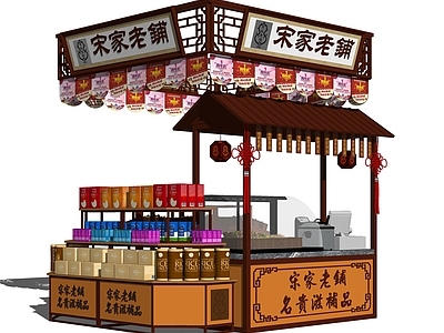 中式展架 商品 档口