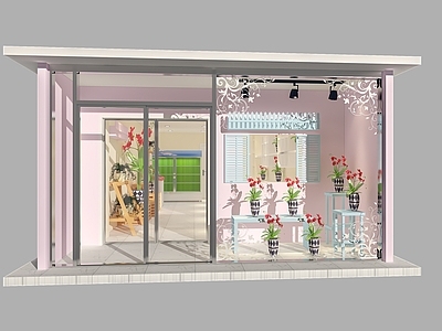 现代花店