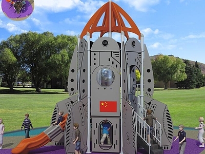现代儿童滑梯