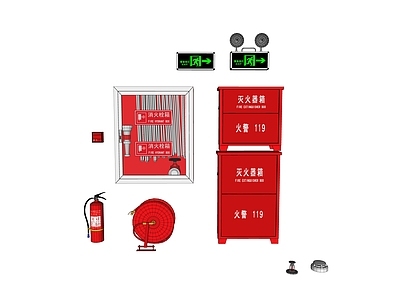 现代灭火器 消防设备