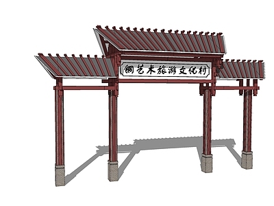 现代牌坊牌楼