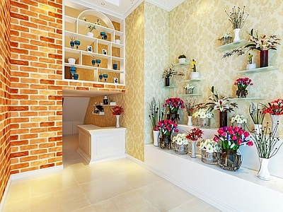 现代花店
