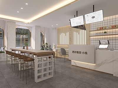 现代奶茶咖啡店 收银 双层