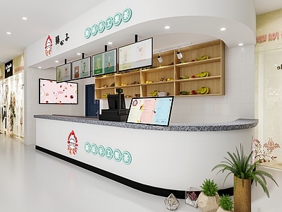 现代奶茶咖啡店