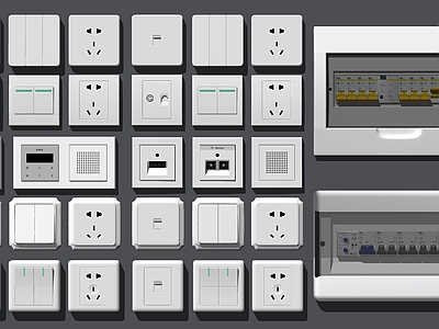 现代开关插座 面板 电闸箱