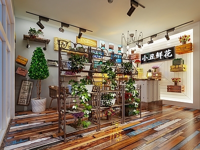 北欧花店