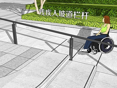 现代残疾人坡道栏杆 铁艺 金属
